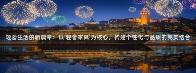安信12怎么下载