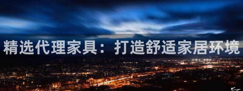 安信可12f