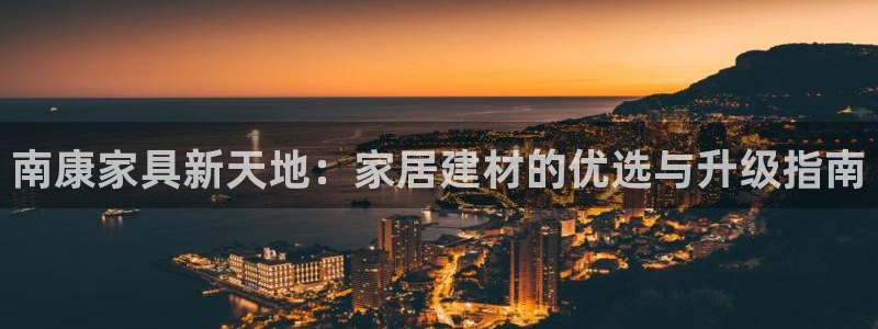 安信可12f