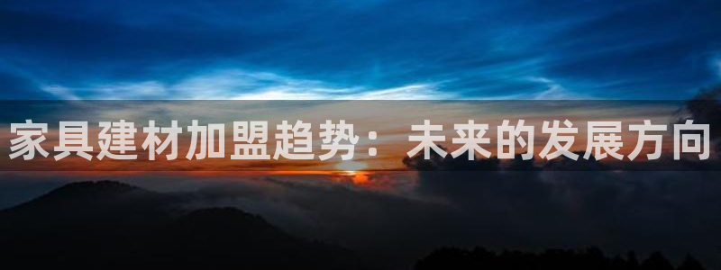 安信12注册登录下戴