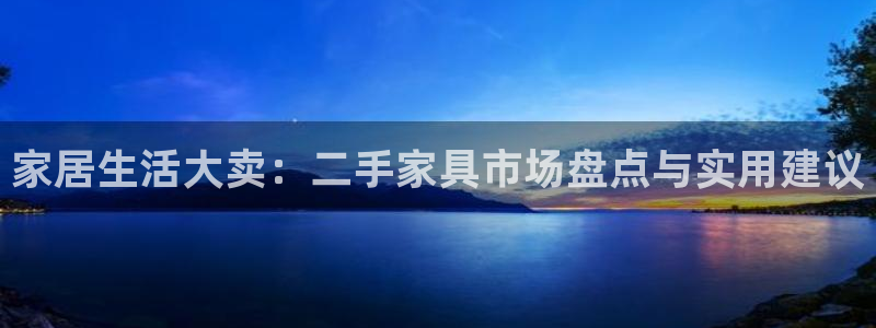 安信12官方下载