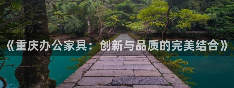 安信主管su金12手12指tq