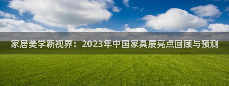 安信12是做什么