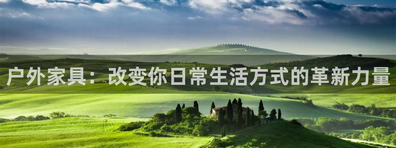 安信12娱乐招商探索空间