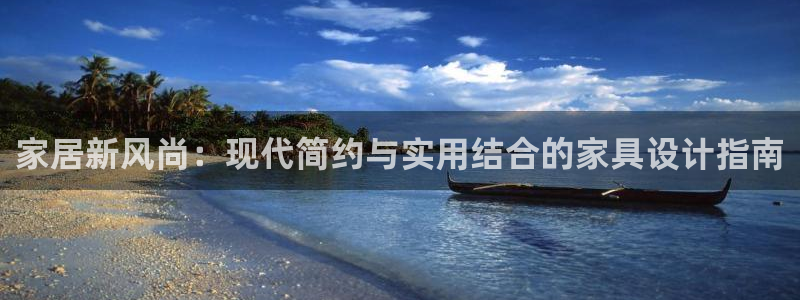 安信12娱乐平台