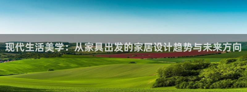 安信12平台开户