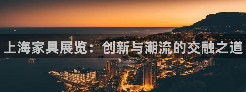 安信esp12