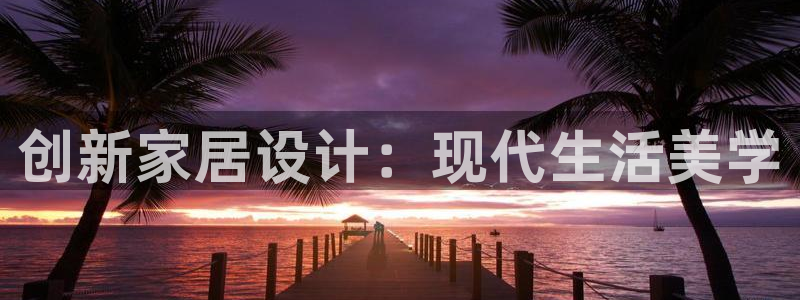 安立信12改装