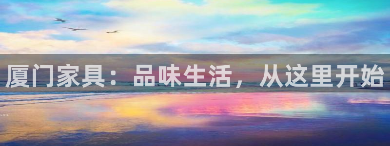 下载安信12