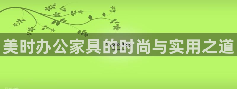 安信12如何开代理