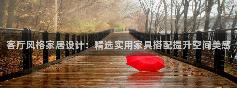 安信12平台下载