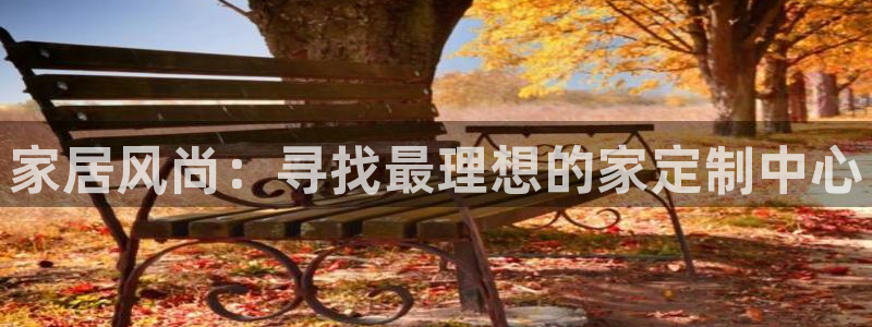 安信12级灯牌
