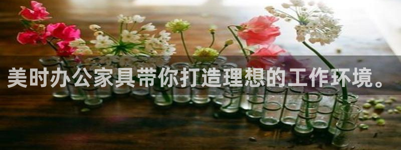 安信12平台最新消息
