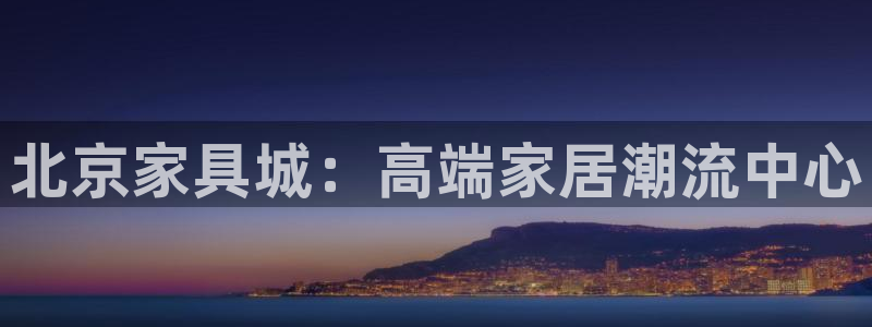 安信12如何开代理