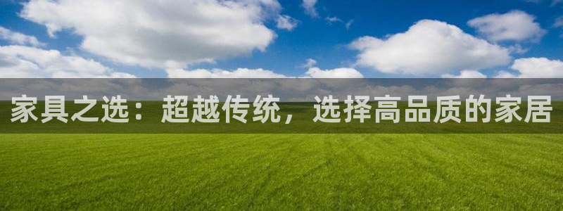 信安12