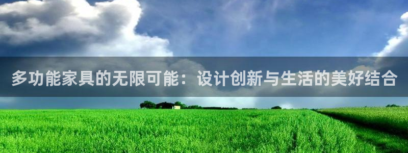 安信12账号