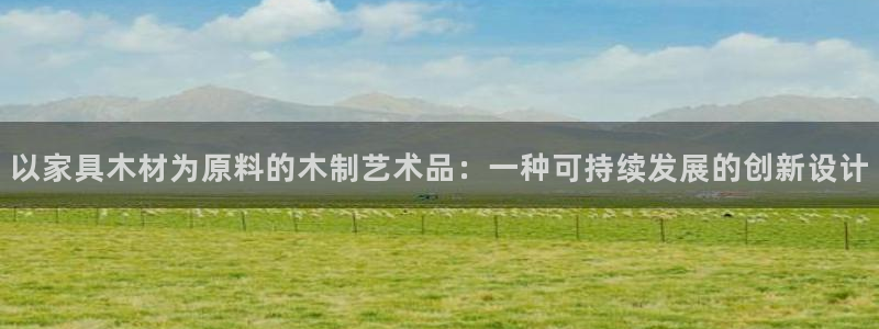 安信12平台可靠吗