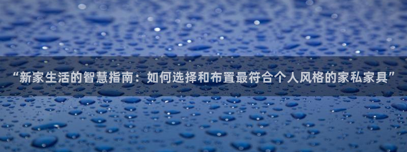 安信12平台怎么样