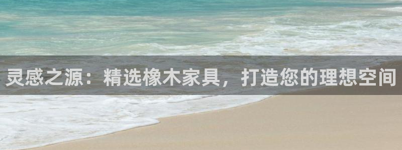 安信可12f
