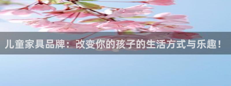 安信12平台下载