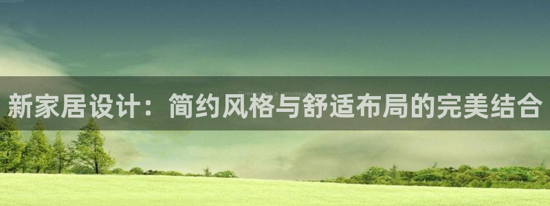 安信12靠谱吗