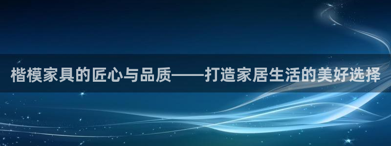 安信可12f12e