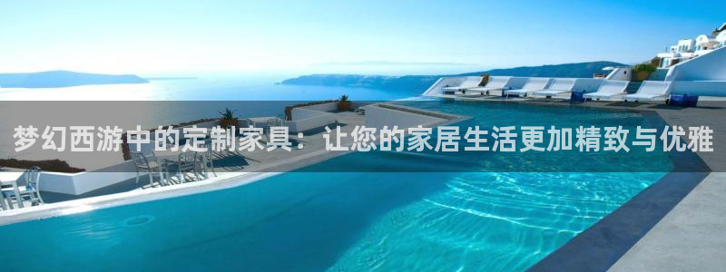 安信12专用挂机