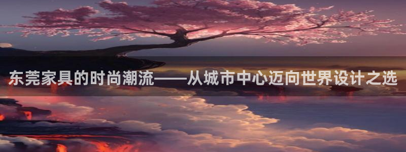 安信12官方下载