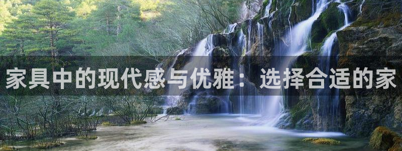 安信证券 12位