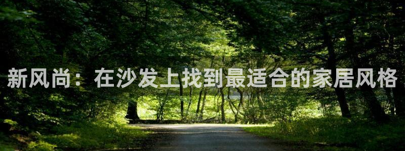 安信12登录地址