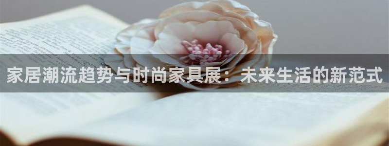 安信娱乐12登录地址