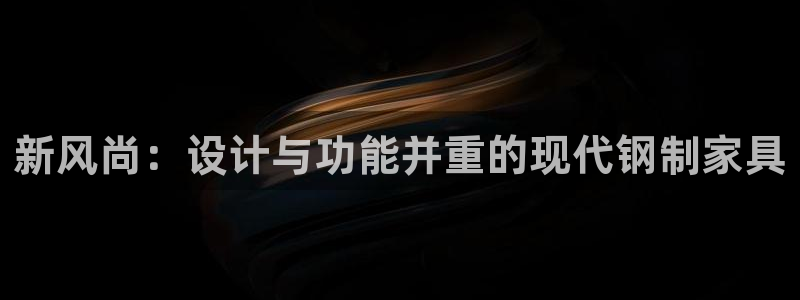 安信12平台怎么样