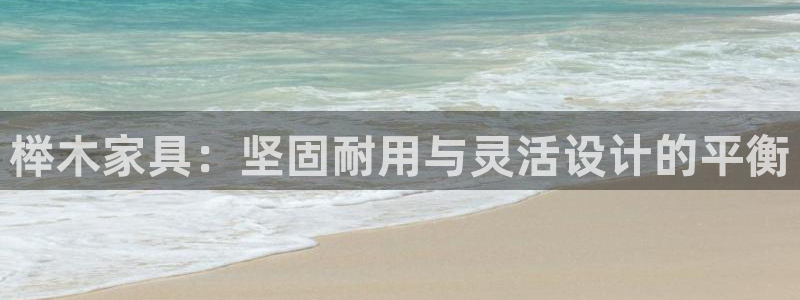 安信12平台下载