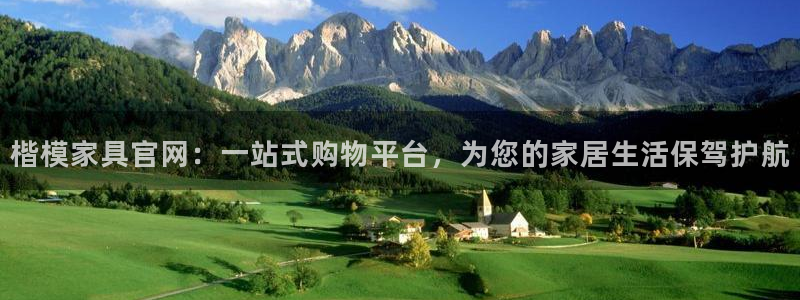 安信12娱乐开户