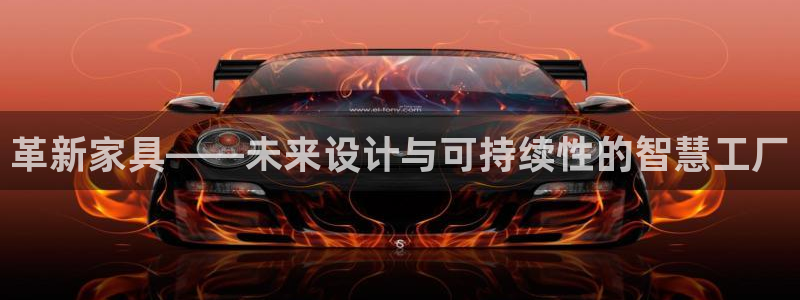 安信12娱乐注册