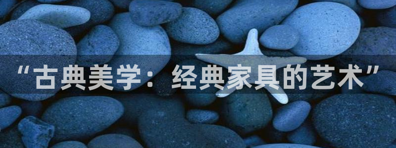 安信招商rk金12手12指jc