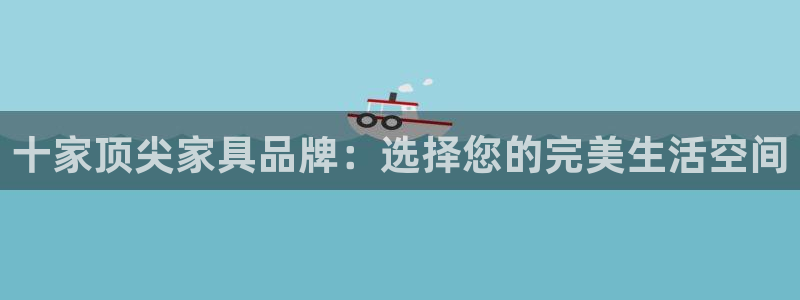 安信12是什么平台