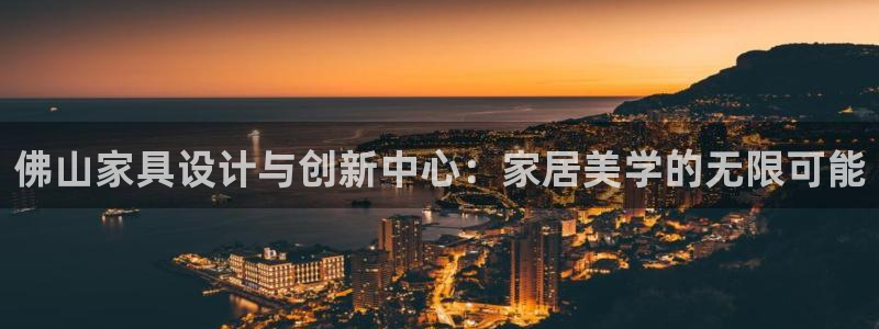 安信卓越12月