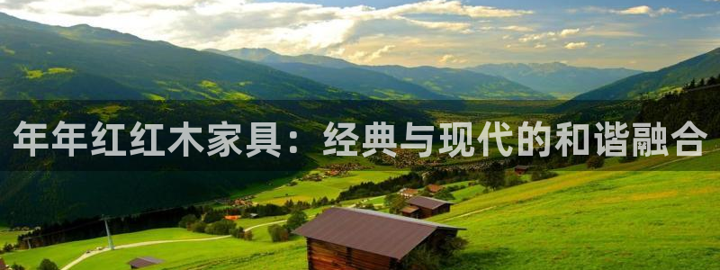 安信12注册登录