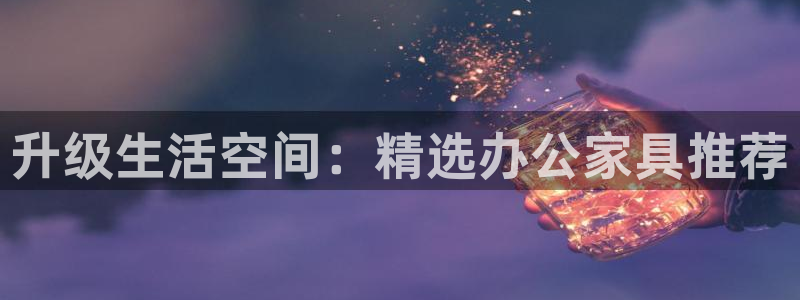 安信122853179Z空间