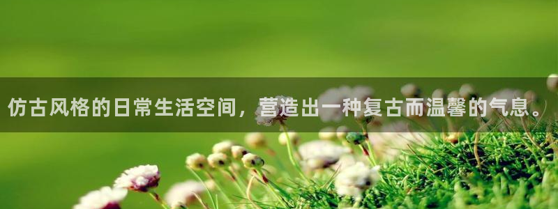 安信12是正规平台吗