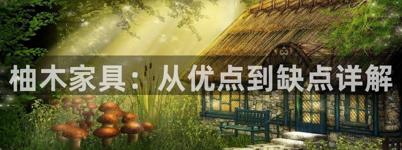 安信12平台最新消息