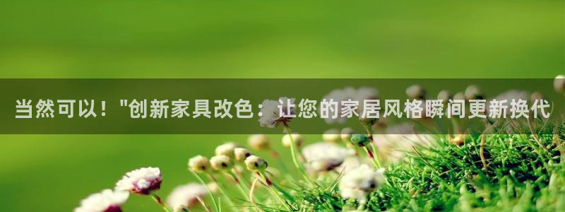 安信娱乐12登录地址