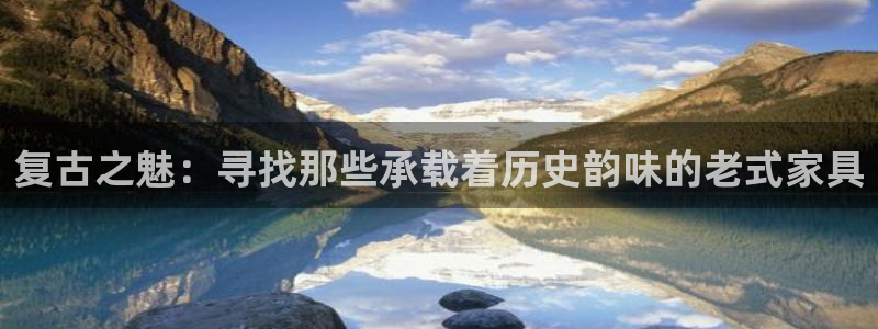 安信12娱乐登录