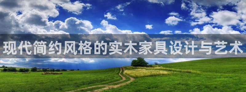 安信12娱乐招商探索空间