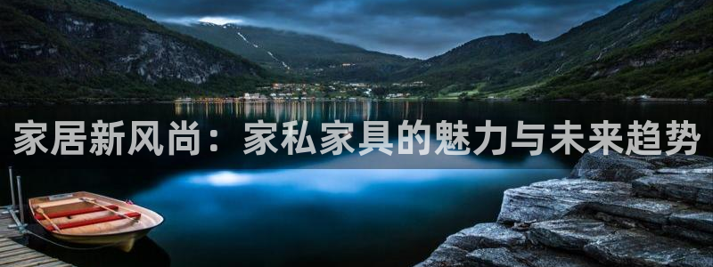 安信12平台官网