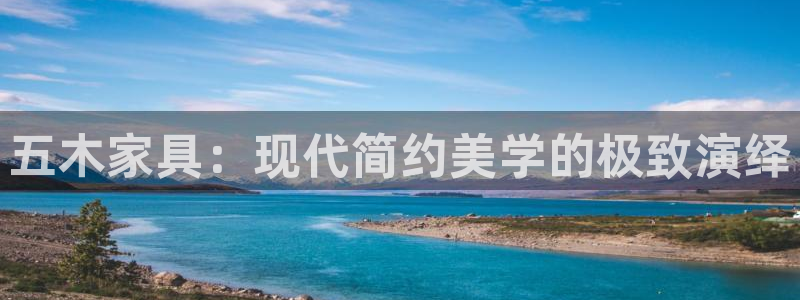 安信主管ke金12手12指ho