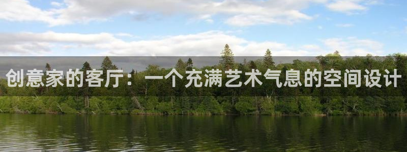 安信主管ke金12手12指ho