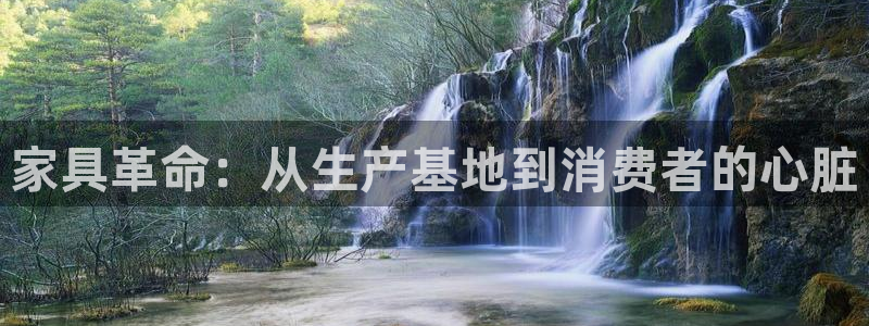 安信12平台下载