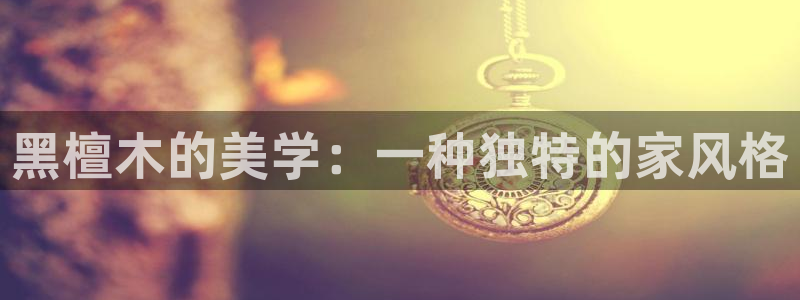 安信12平台可靠吗